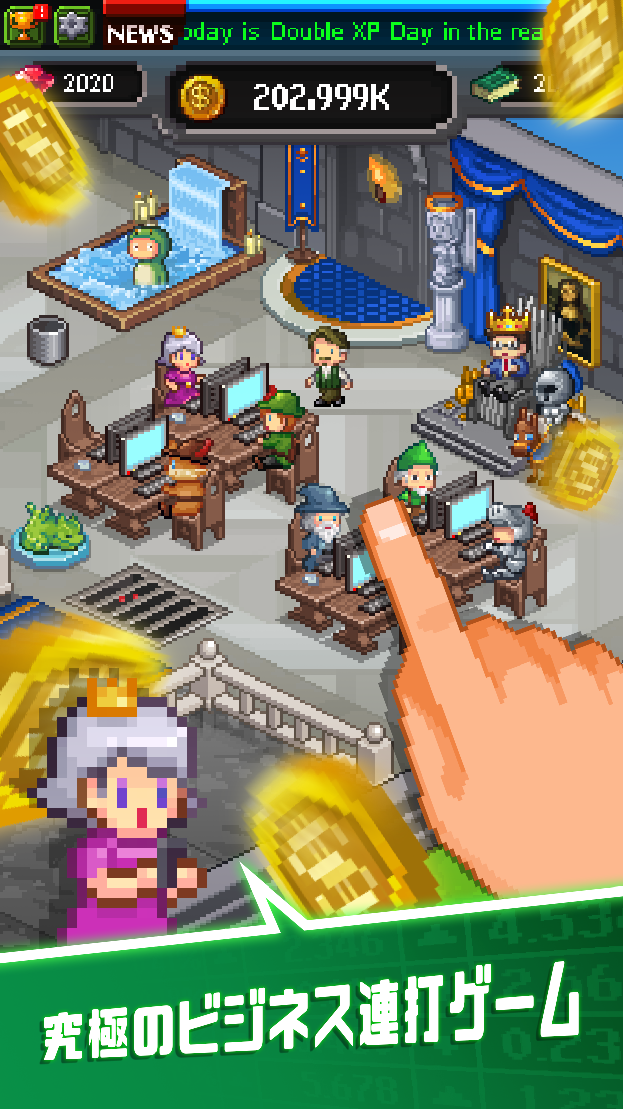 タップ・タップ・大富豪 - お手軽放置連打系会社経営SLG ゲームのスクリーンショット