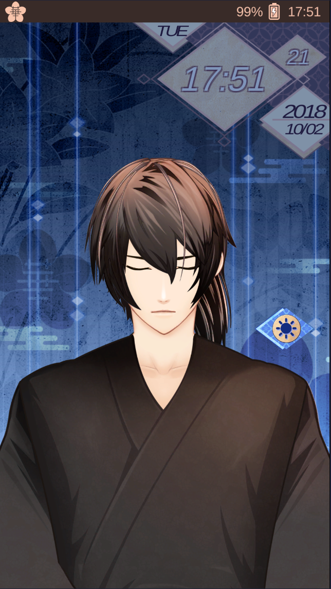 华恋之御守 Game Screenshot