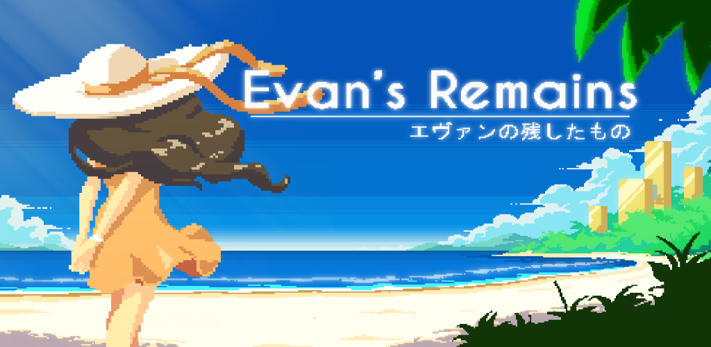 Screenshot of the video of Crunchyroll: Evan's Remains