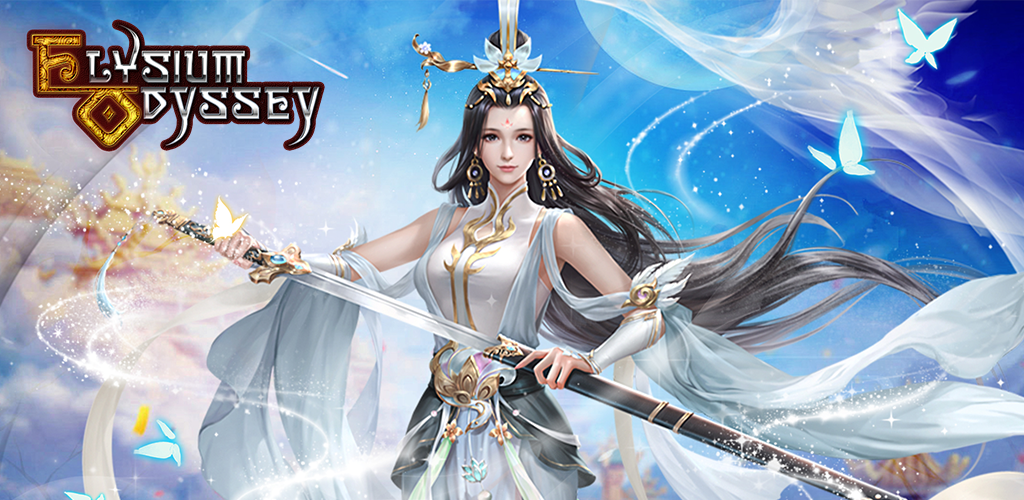 Banner of Elysium Odyssey 