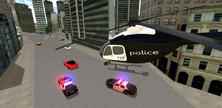 Banner of Simulator Helikopter Polis 2.0