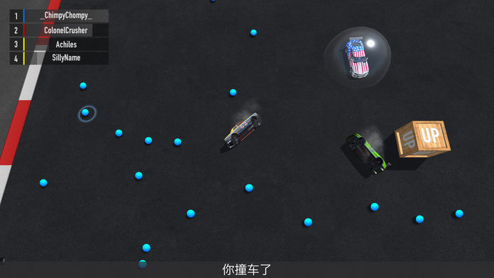 Screenshot of Boost Arena