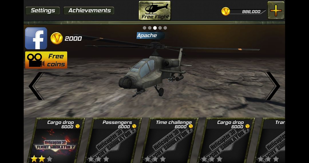 直升機3D模擬飛行2遊戲截圖