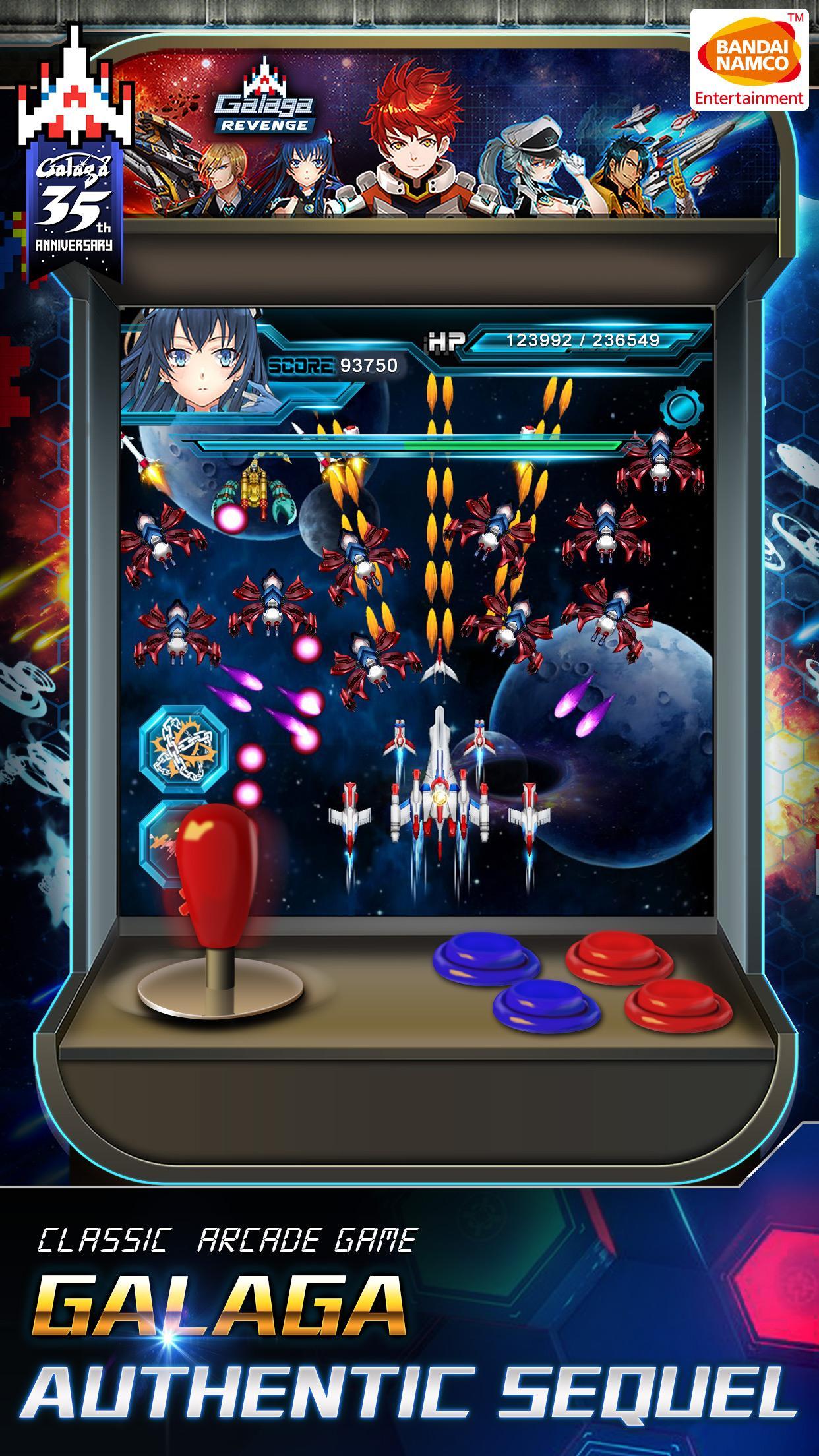 Galaga Revenge screenshot game