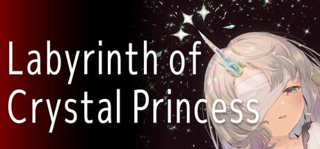 Banner of Labyrinth of Crystal Princess 