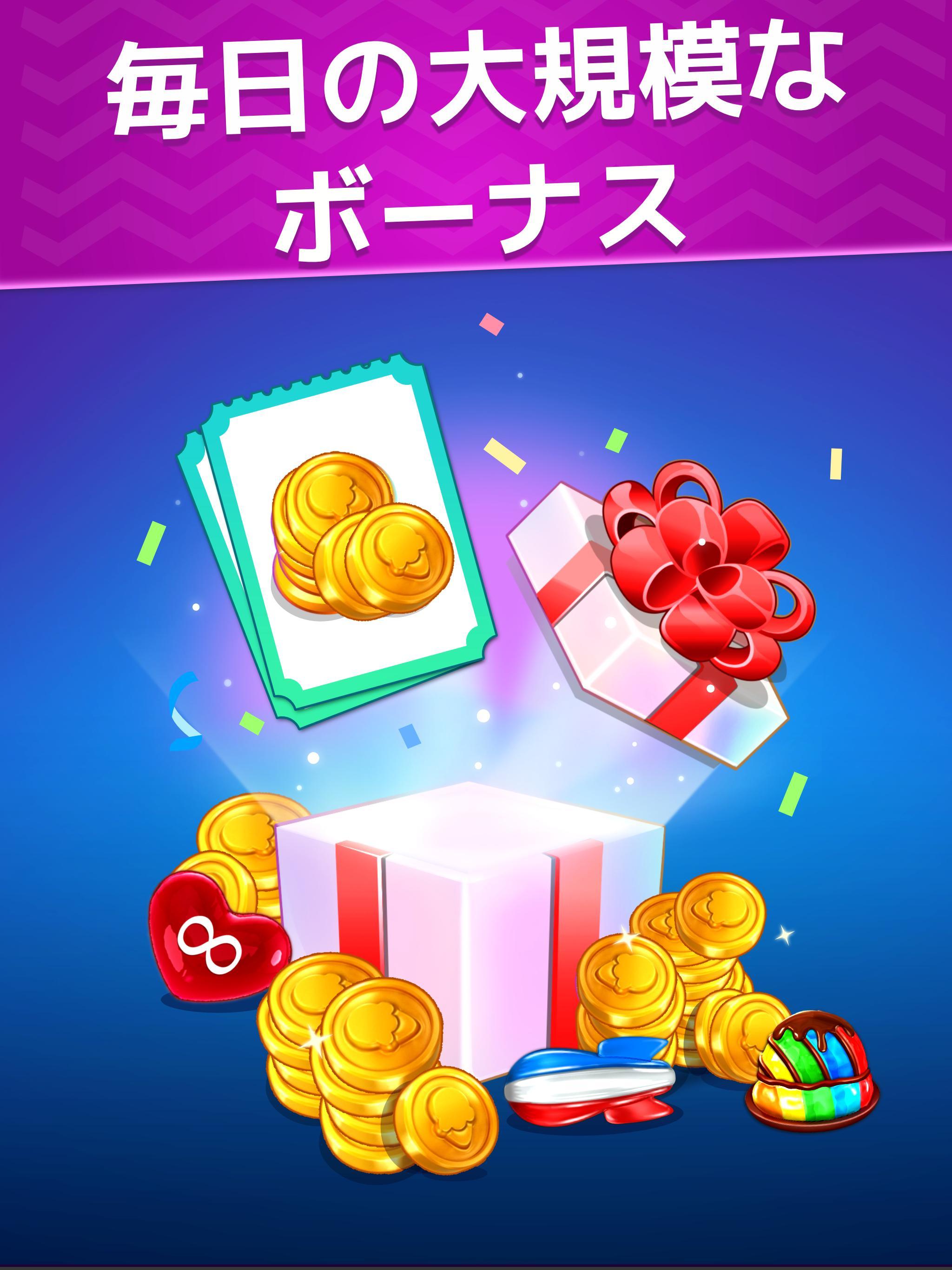 Ice Cream Paradise: マッチ3 ゲームのスクリーンショット