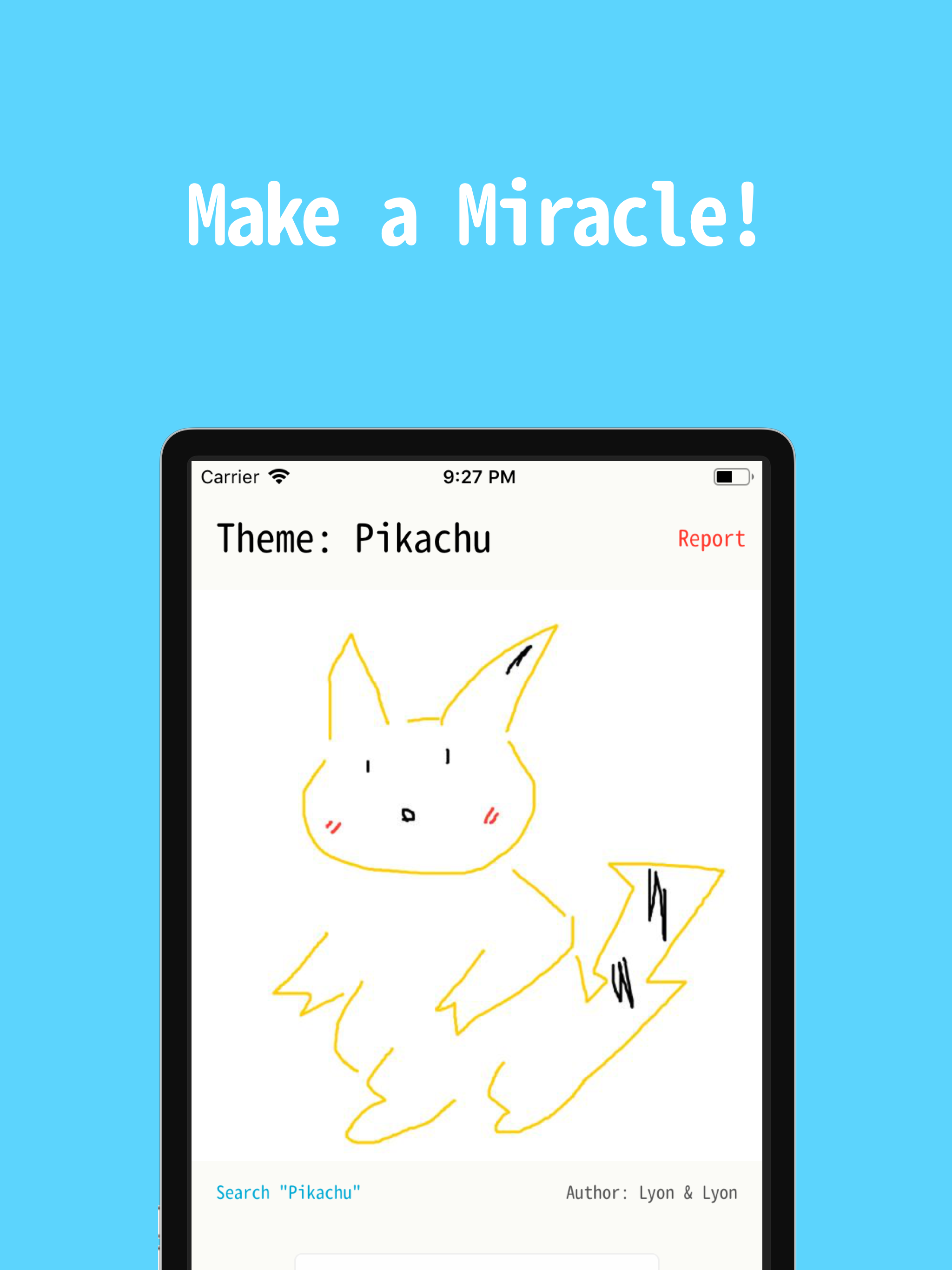 雙人共畫！ 게임 스크린샷