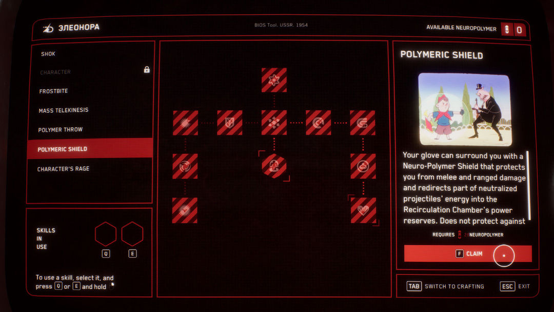 Atomic Heart screenshot game