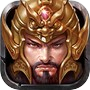 谋三国