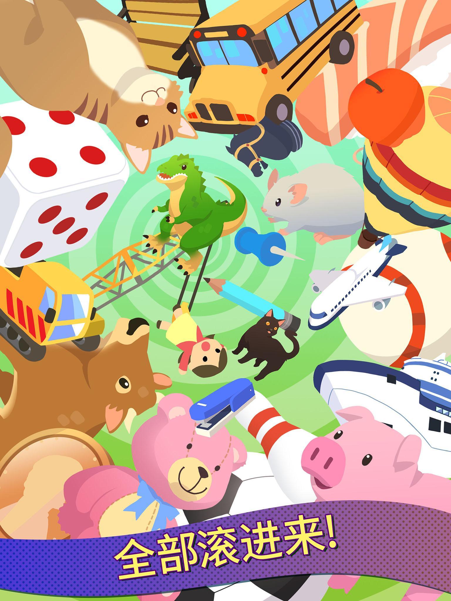 我的块魂点击 块魂的浪漫休闲之旅 Pre Register Taptap