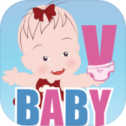 Ang Mga Pakikipagsapalaran ng Baby V Libre