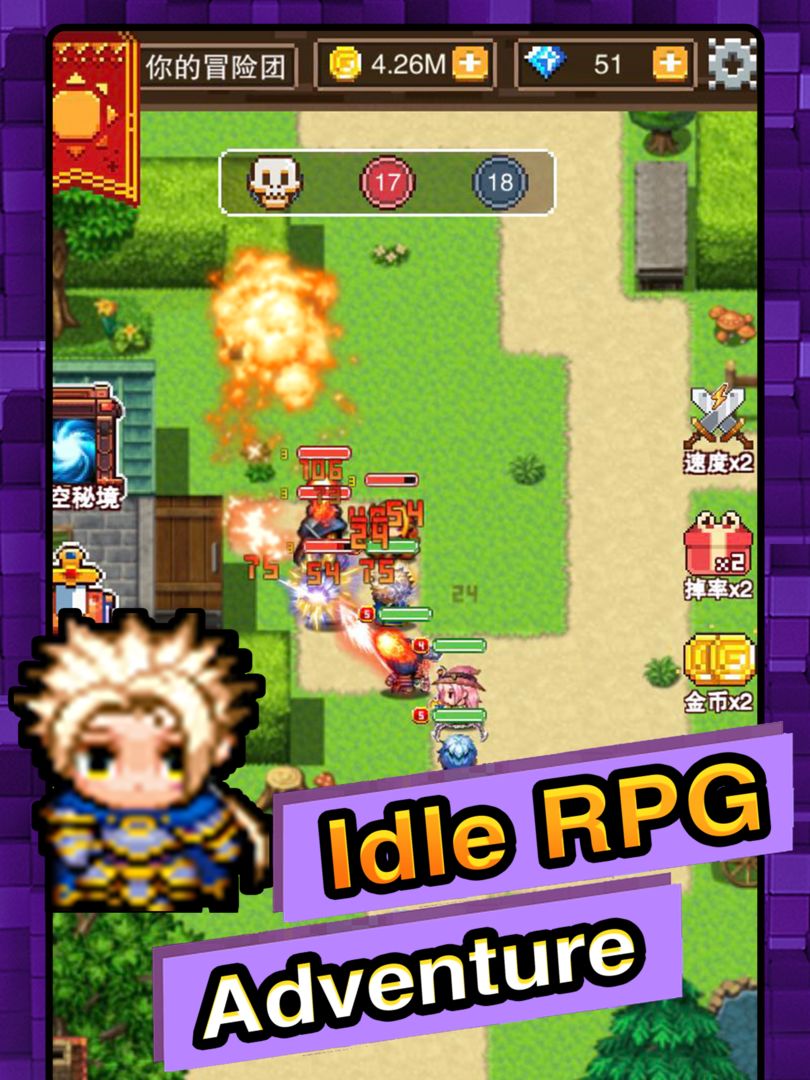 Screenshot of My Knights - Endless Dungeon Adventure Idle RPG
