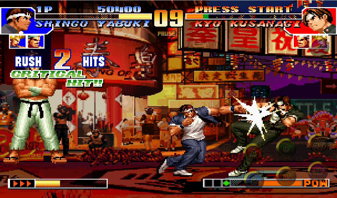 THE KING OF FIGHTERS '97 Game Screenshot