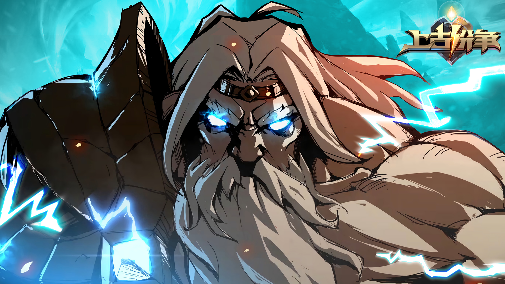 Banner of Clash of the Ancients (Test Server) 