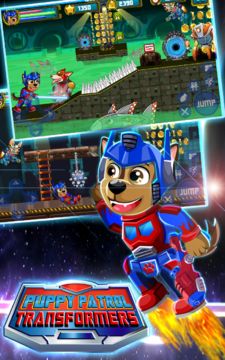 Puppy Patrol Transformers Game Screenshot