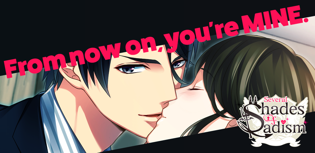 Several Shades Of S dating sim screenshot