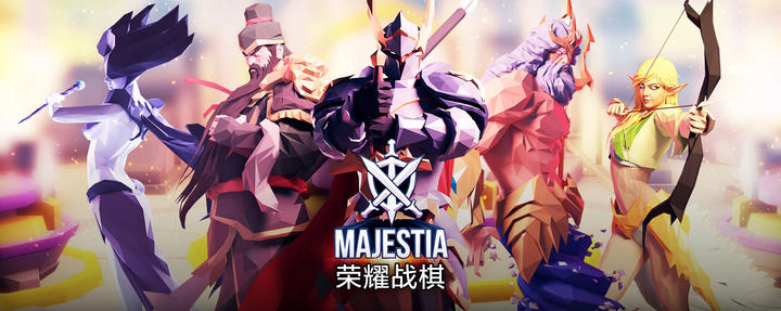Banner of Majestia 