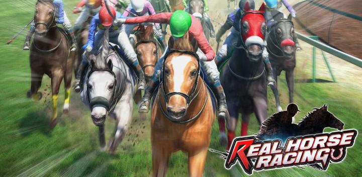 Banner of Real Horse Racing (3D) 1.0.2