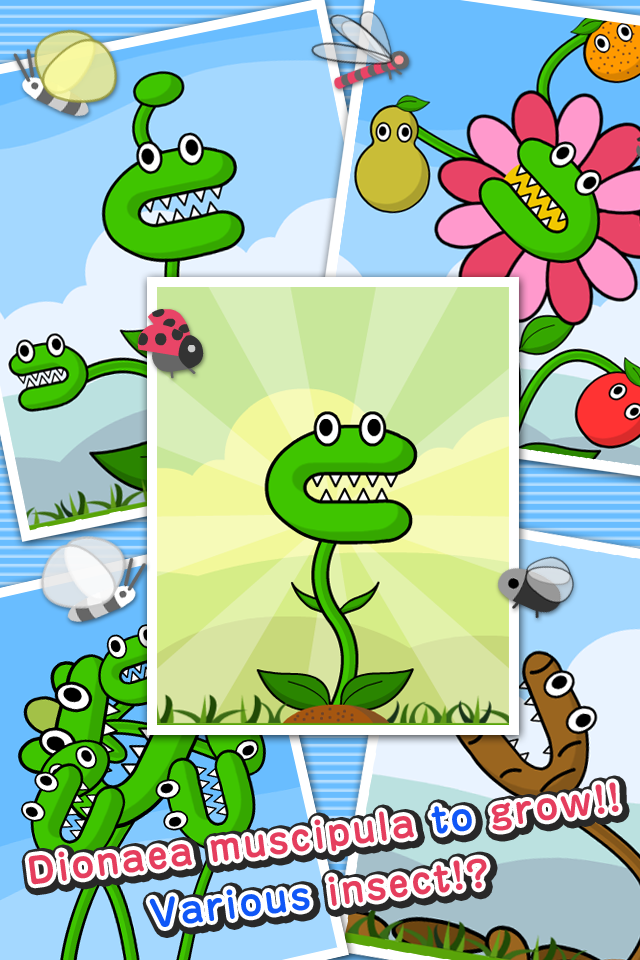 Venus Flytrap ภาพหน้าจอเกม