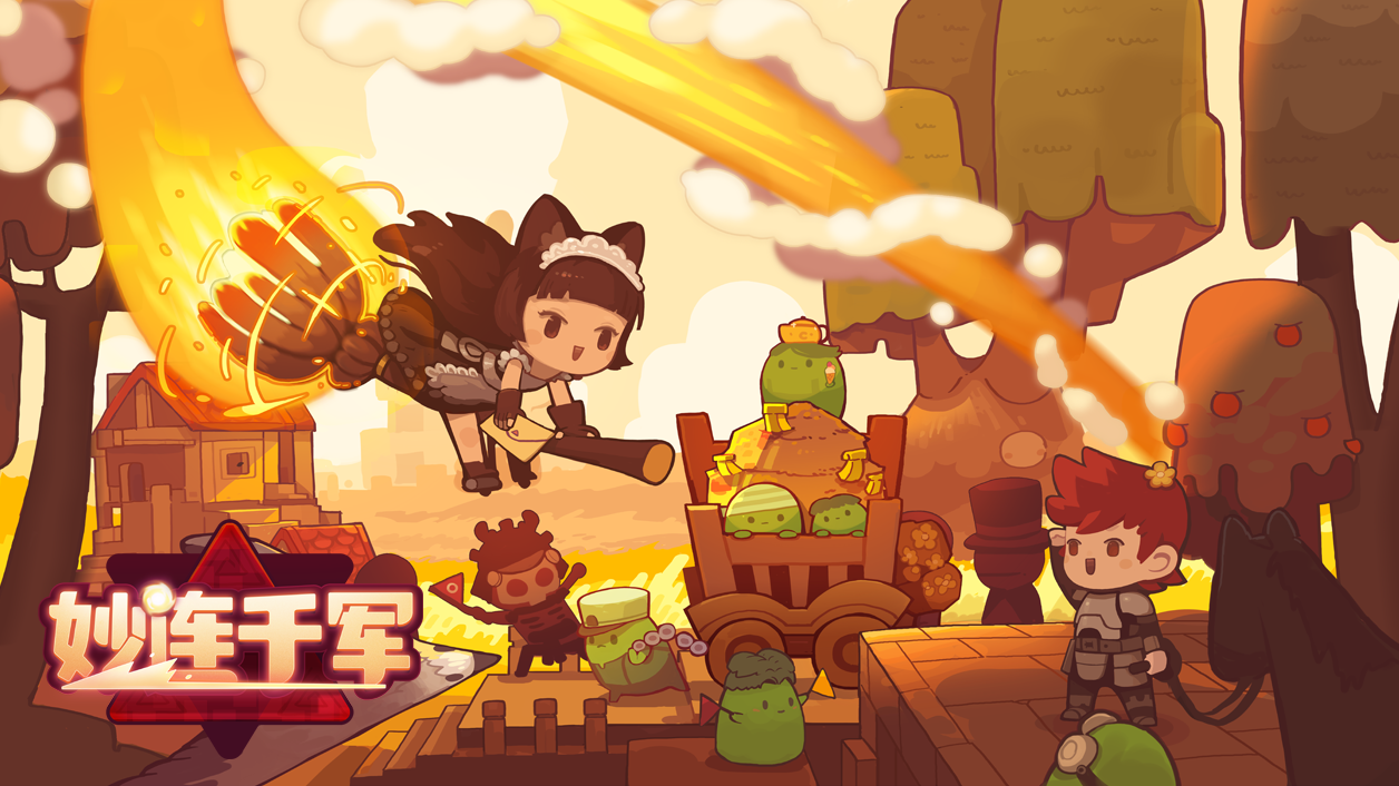 Screenshot of the video of Million Dungeon