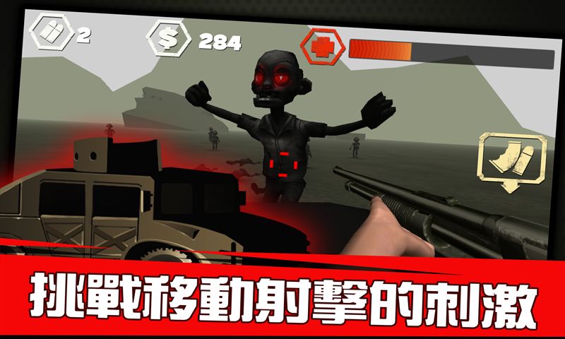 Screenshot of Savage of the Dead