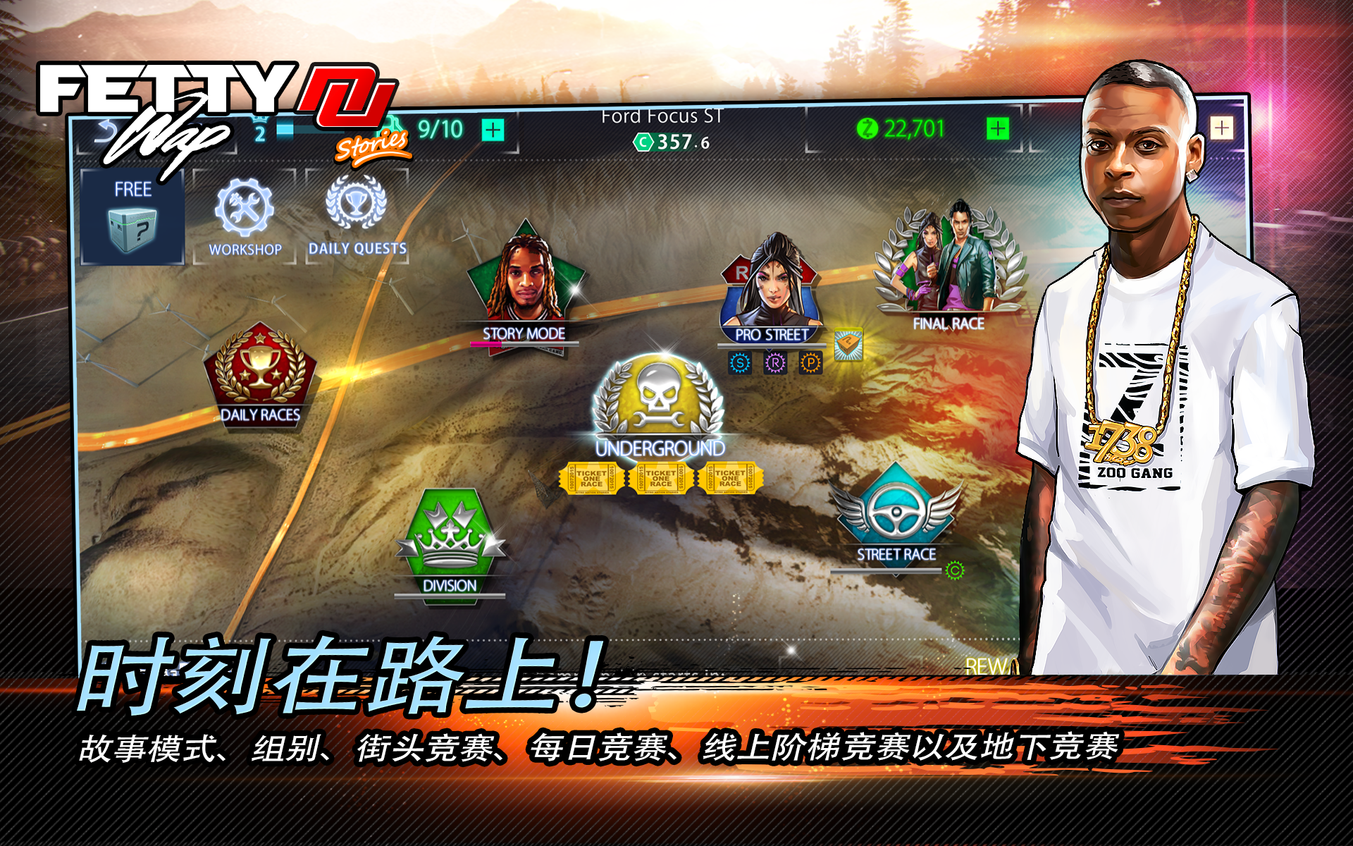 Fetty Wap Nitro Nation Stories Game Screenshot