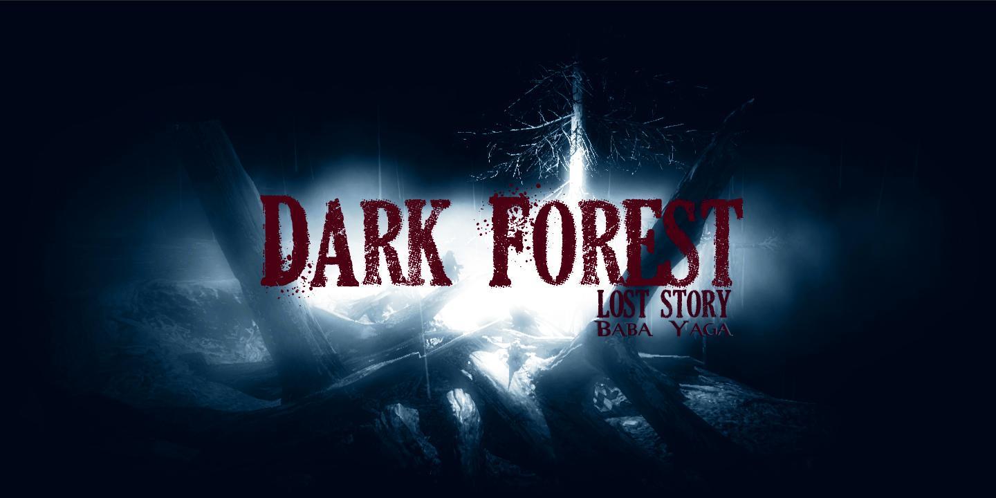 Screenshot 1 of Dark Forest: Lost Story Jeu d'horreur effrayant et effrayant 0.99.09