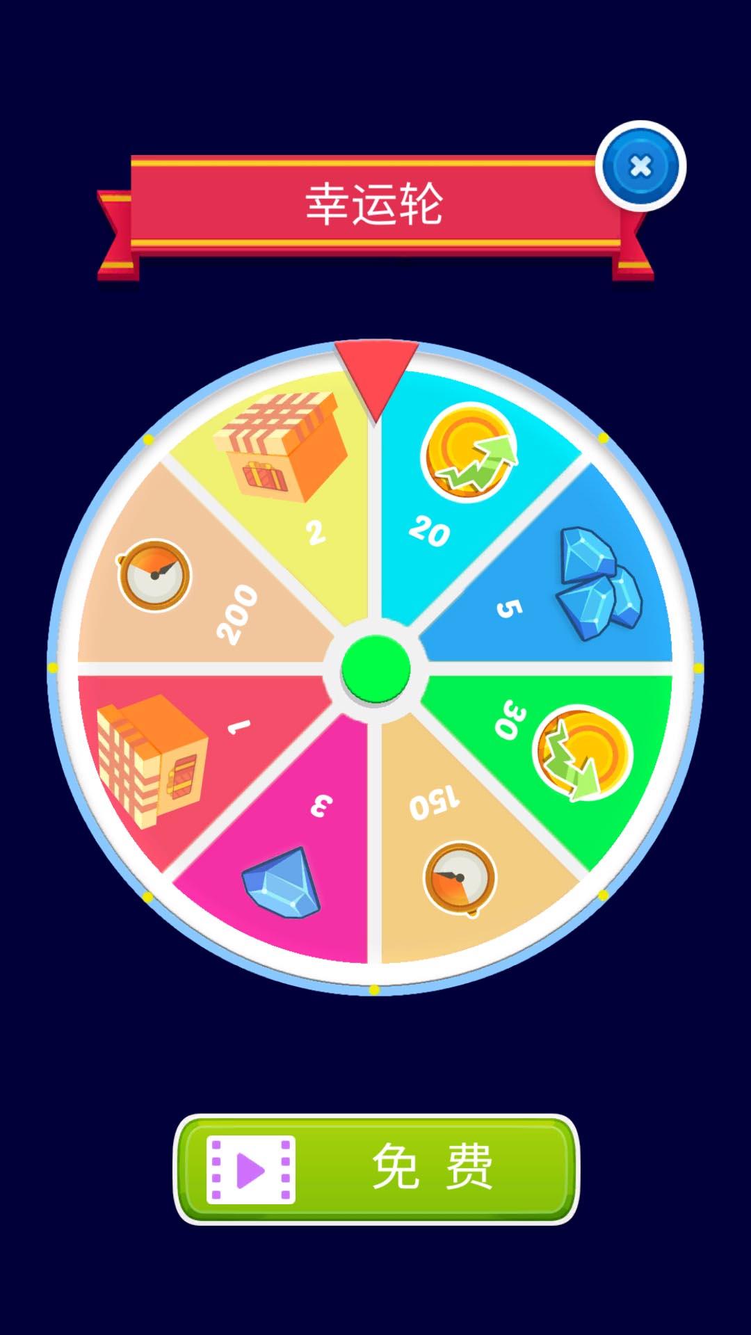 赛车帝国 ภาพหน้าจอเกม