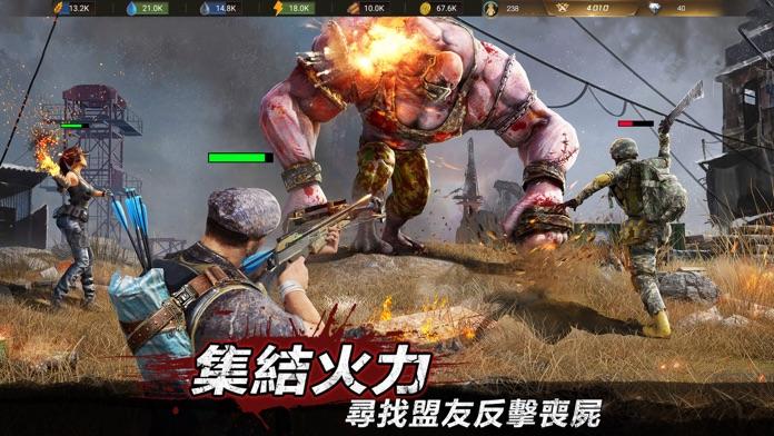 殭屍來了：保命要緊 遊戲截圖