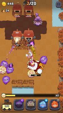 Sheep And Wolf Game Screenshot