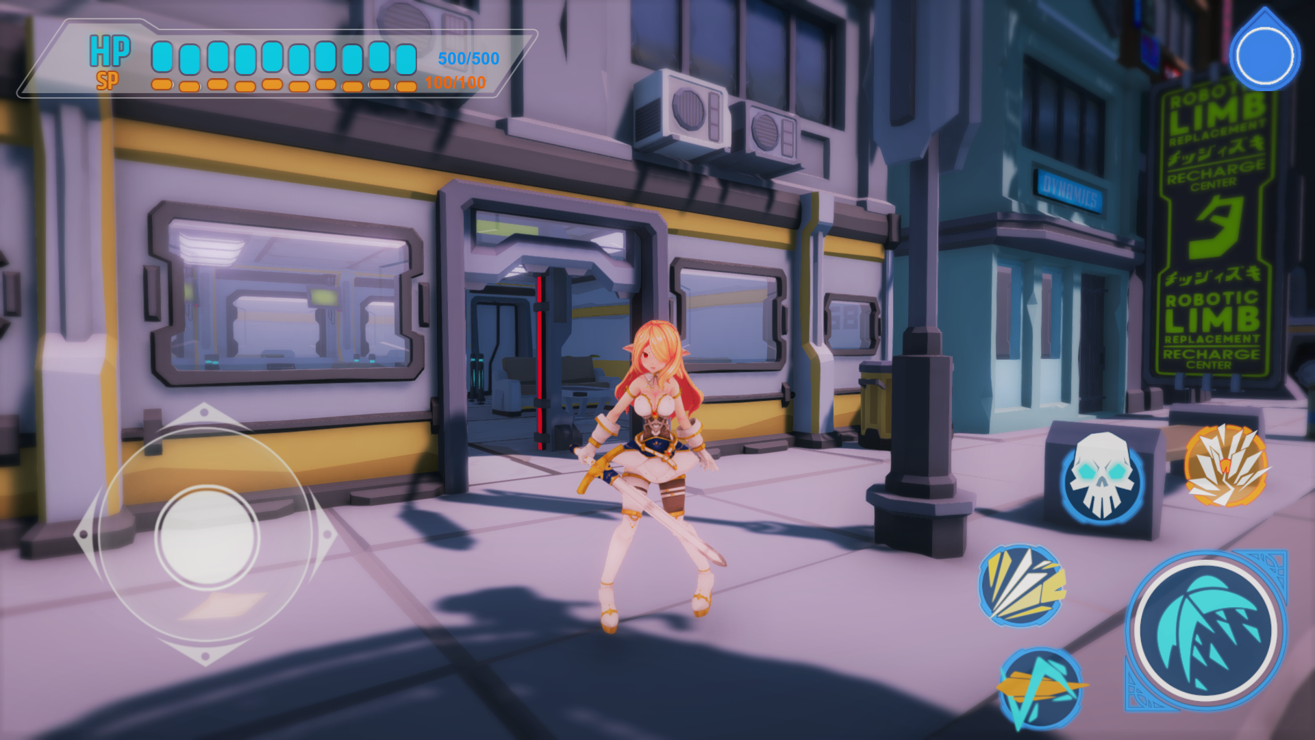 幻世激战 Game Screenshot
