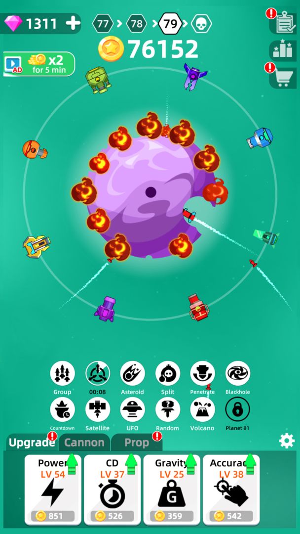 Screenshot of Planet Smash