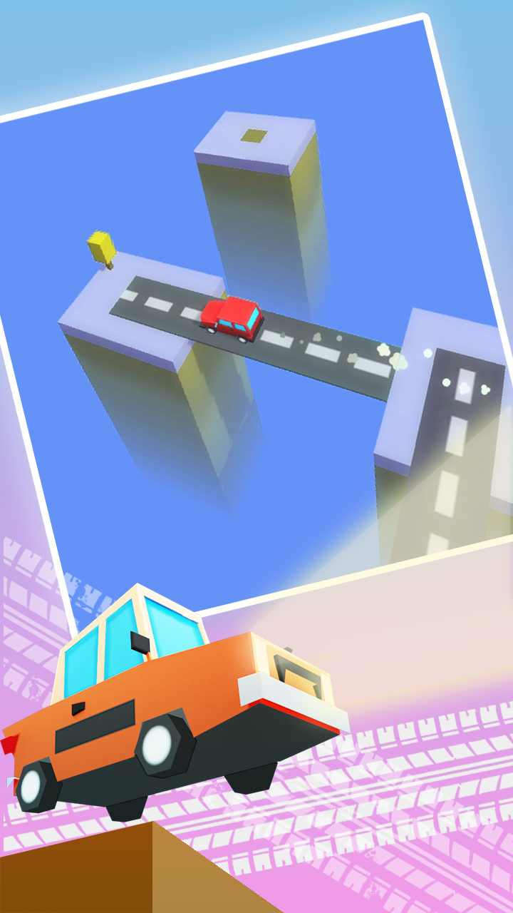 延伸大作战 遊戲截圖