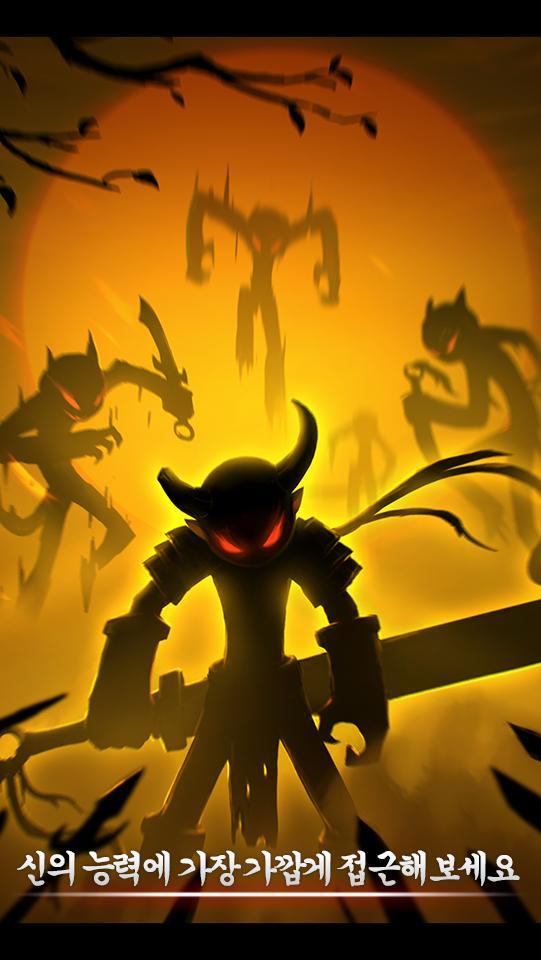 League of Stickman Free- Shado 게임 스크린샷