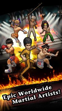 Kung Fu All-Star: MMA Fight 遊戲截圖
