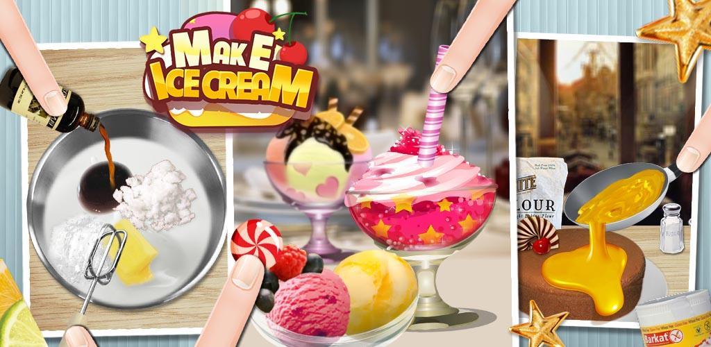 Banner of 아이스크림 메이커 - 내부 요리 게임 간식 쿠키 1.3.0