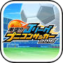 Ｊリーグ プニコンサッカー