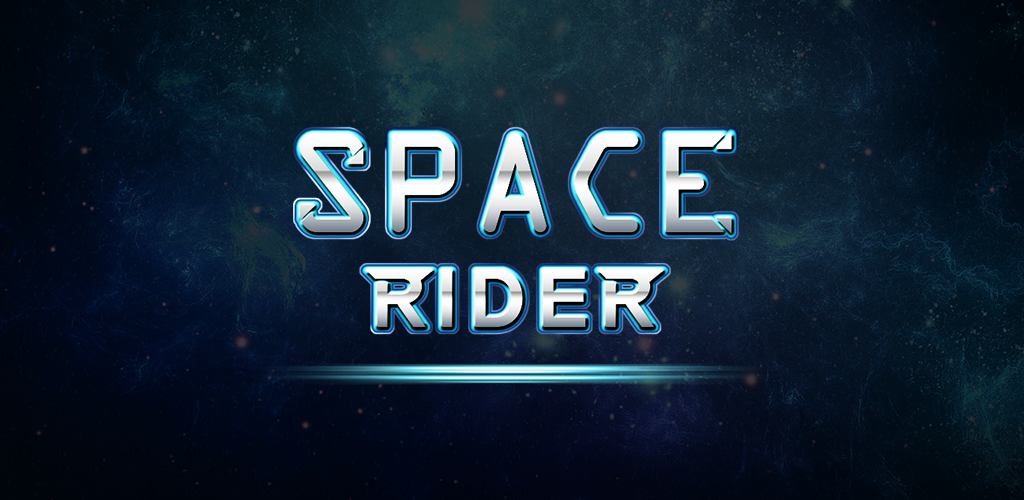 Banner of Space Rider 2018 