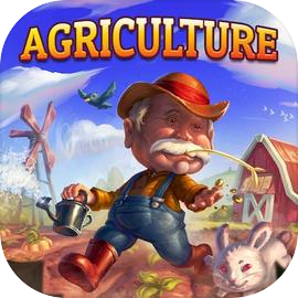 Agriculture PS4 & PS5