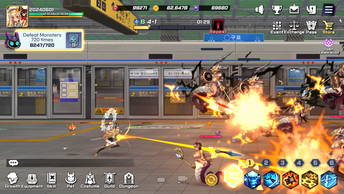 DragonspeaR: Myu Idle RPG Game Screenshot