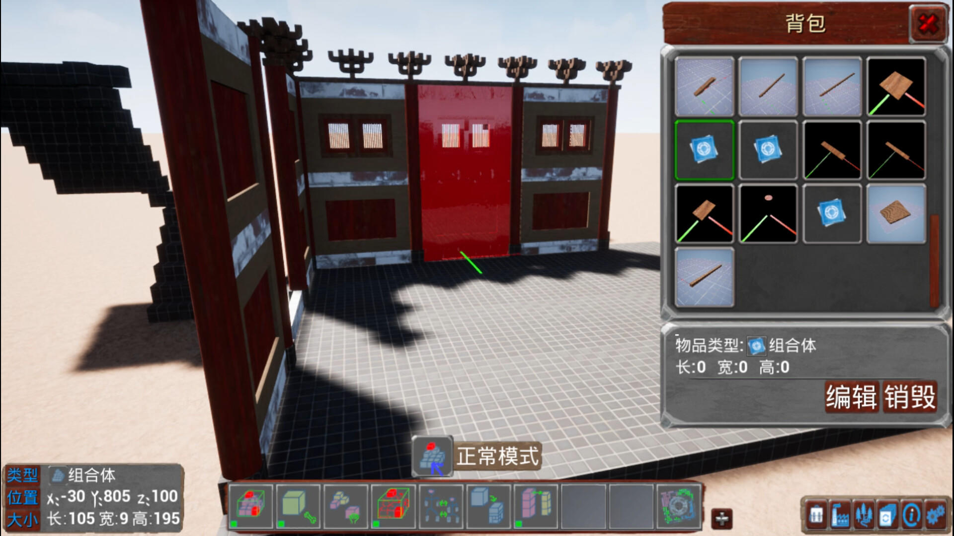 XiJiang Shipyard screenshot game