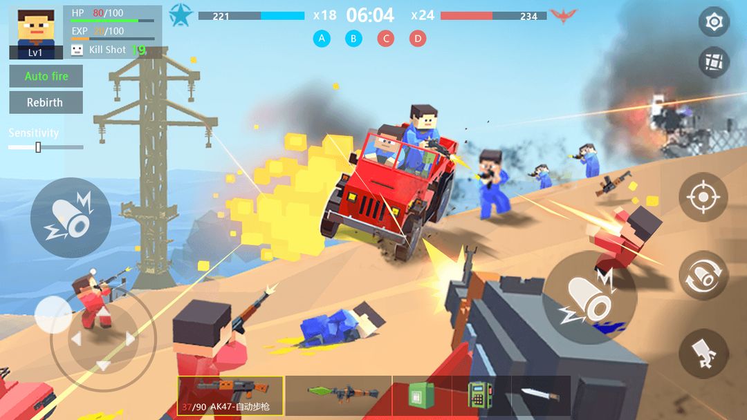 Screenshot of Gun Battle World:Shooting Game