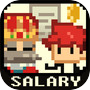 Salary Warrior