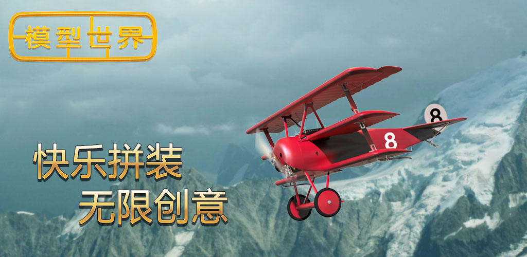 Screenshot of the video of 