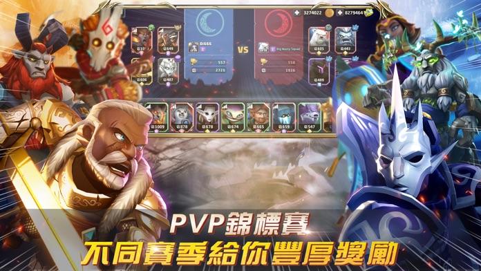 雄獅之心：闇黑月光 遊戲截圖