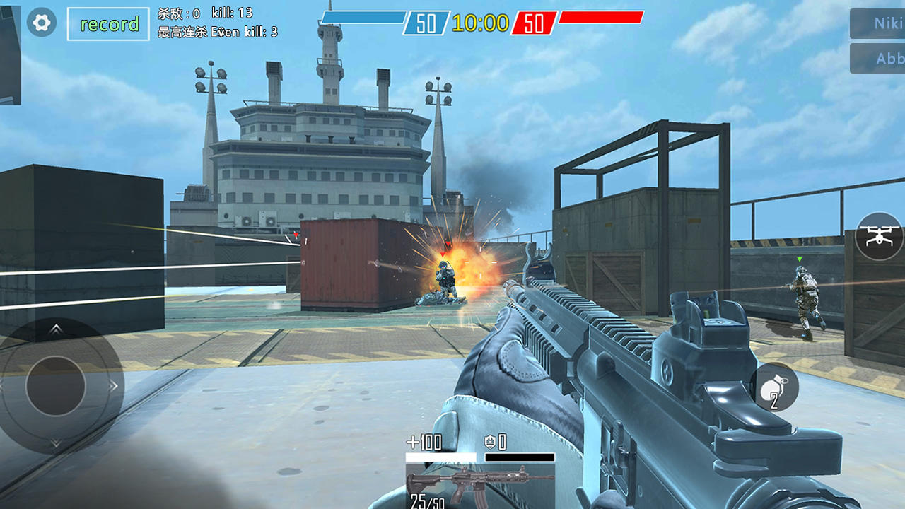 Modern Strike:Mobile PVP FPS Game Screenshot