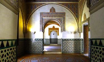 Alcazar Of Seville Escape 遊戲截圖