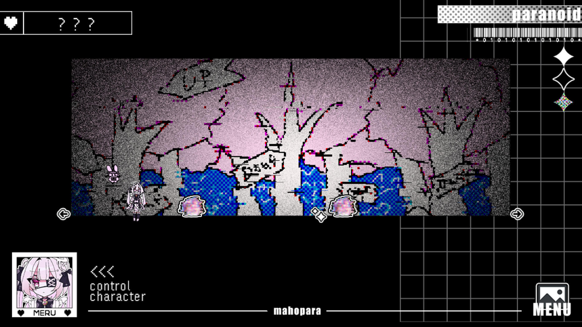 魔法少女パラノイド screenshot game