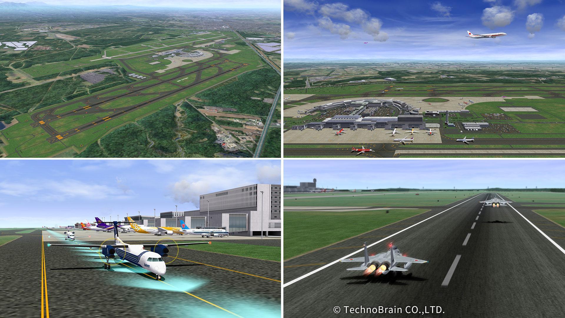 ぼくは航空管制官４ 新千歳 Game Screenshot