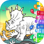Icon of Dino Coloring